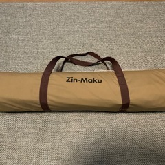 テンマクデザイン　陣幕　キャンプの画像