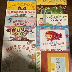 フレーベル館　キンダーメルヘン　絵本の画像