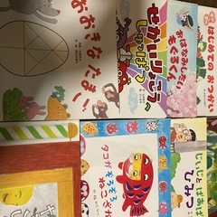 フレーベル館　キンダーメルヘン　絵本の画像