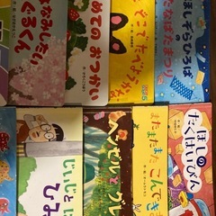 フレーベル館　キンダーメルヘン　絵本の画像