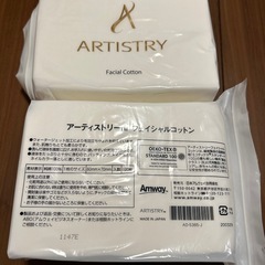 アーティストリー フェイシャルコットンの画像