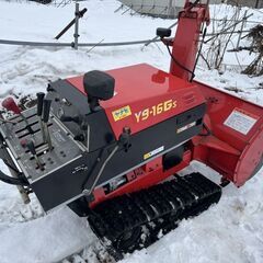 ヤナセ除雪機 スノースロワー Y9-16Gs ②の画像