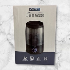 ✨新品✨【上から給水】清潔 加湿器 超音波式 大容量 切タイマー 省エネ アロマ対応 空焚き防止 卓上加湿器 大容量 3L大容量 の画像