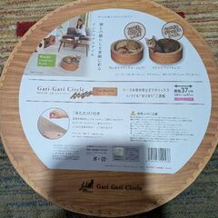 【中古】猫用バリバリの画像