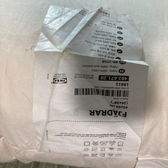 IKEAのクッションの画像