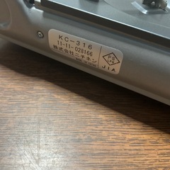 マイコンロ・ユニヴァース KC-316カセットコンロ管理番号982の画像