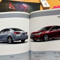 スバル　レガシーB4の画像