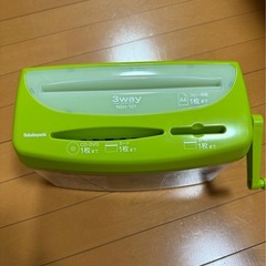  【美品】3way ハンドシュレッダの画像
