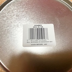 【新品未使用】廃盤品マグカップ⭐︎キャスキッドソンの画像