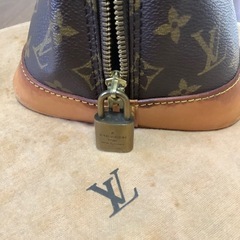 ルイ　ヴィトン　アルマの画像