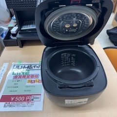 🌻2025/12/27限定ビッグワンセール開催🌻 【IH炊飯器】　500円の画像