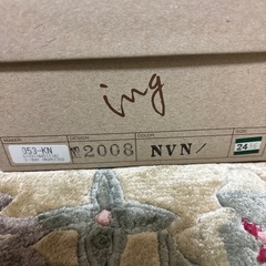 ingの靴の画像