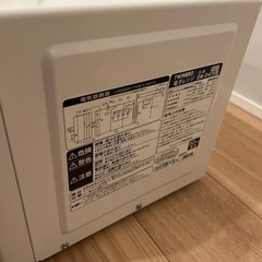 電子レンジの画像