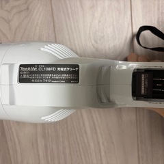 マキタ掃除機+バッテリー他セットの画像