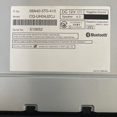 ⚠️取引中 🟣ホンダ純正ナビの画像