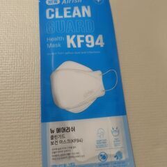 Airish CLEAN GUARD KF94 マスク 50枚入り+33枚の画像