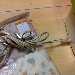 ベビーバス、お尻拭きウォーマー、カバーオールセットの画像