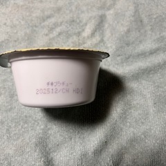 離乳食　ベビーフード　の画像