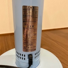 【コイズミ】電気ヒーター
の画像