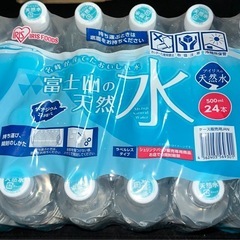 水 ウォーターの画像