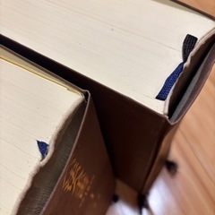 六法全書Ⅰ.Ⅱ巻　標準六法おつけします！の画像