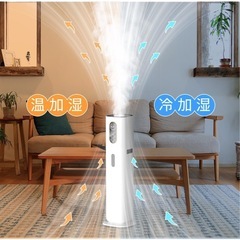 【2025年改良モデル・ AIスマート & 知能恒湿】 加湿器 大容量 ハイブリッド式 9L AI湿度調整 加熱式加湿器 超音波 タワー型 アロマ対応 静音 省エネ 4重除菌 マイナスイオン 空気清浄 銀イオン抗菌素材 次亜塩素酸水対応 6段階加湿量調節 吹出口360°調整 上から注水 水漏れ防止 乾燥防止 タイマー リビング/寝室/オフィス/会社用 リモコン付き 取扱説明書付き (ホワイト)の画像