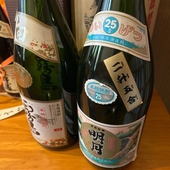 焼酎空き瓶まとめての画像