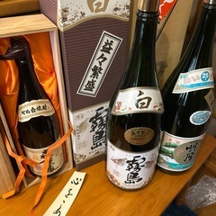 焼酎空き瓶まとめての画像