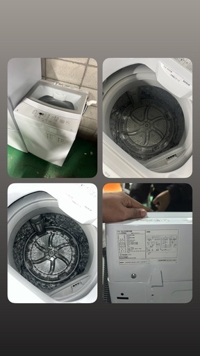 A779♠️⭐️配送設置可? ⭐️冷蔵庫、洗濯機、レンジセット　2023年製