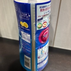 キュキュット　食洗機用　ウルトラクリーンの画像
