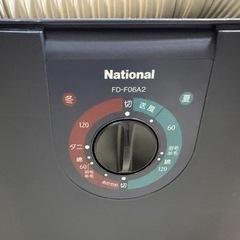 布団乾燥機の画像