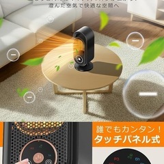 ✨新品✨【2秒速暖 】マイナスイオン セラミックファンヒーター 空気清浄機 PSE認証 リビング 寝室の画像