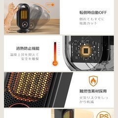 ✨新品✨【2秒速暖 】マイナスイオン セラミックファンヒーター 空気清浄機 PSE認証 リビング 寝室の画像