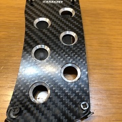 アクセル　ブレーキ　カバーの画像