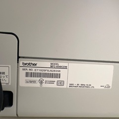 新品インク付きの画像