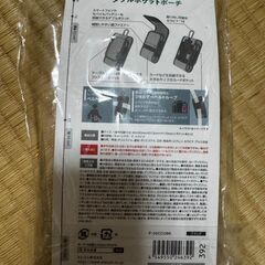 ELECOM スマホポーチ P-05CC2BK [Lサイズ]の画像