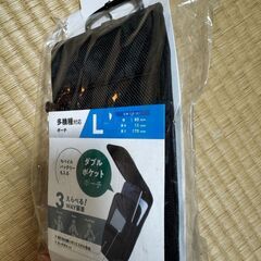 ELECOM スマホポーチ P-05CC2BK [Lサイズ]の画像