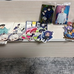 ブルーロックグッズの画像