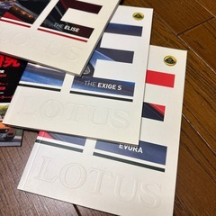 ロータスLotusカタログの画像