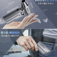 💨🟢【新品未使用】BLUERISE エアダスター 電動ブロワー 充電式 小型 強力 150000RPM 高速回転 エアブローガン 電動エアダスター LEDライト付き 4段階風量調整 5200mAh PC掃除 キーボード掃除 車内清掃 洗車 エアコン 家具の画像