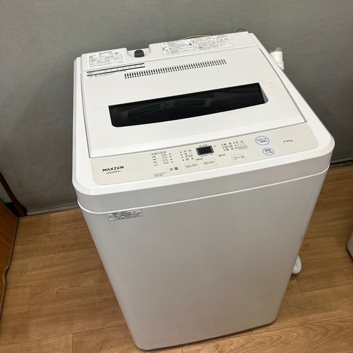 中日ドラゴンズ オンライン ユニフォーム 4枚セット BEAMSコラボ含 中