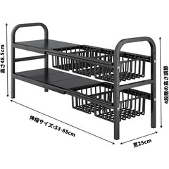 シンク下ラック　洗面台下収納　伸縮式の画像