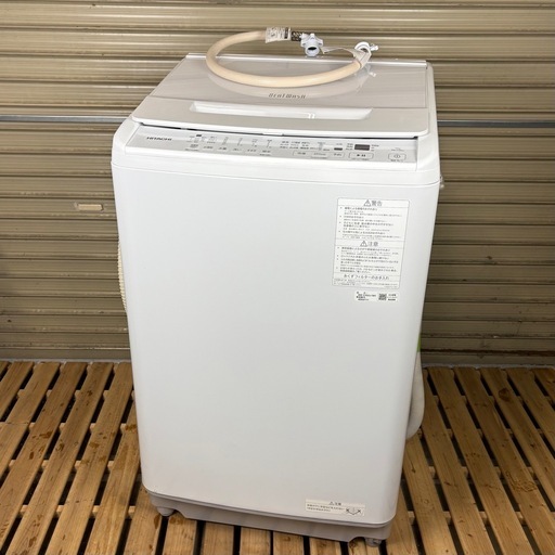 高年式】HITACHI 日立全自動洗濯機BW-V100J 10.0kg 2024年製 (焼き鳥君