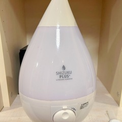 超音波式加湿器 Shizuku（しずく）／ホワイトの画像