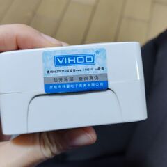 [無料]トラベルユニバーサルアダプター（海外変換プラグ）をお譲りします。の画像