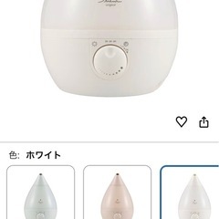 超音波式加湿器 Shizuku（しずく）／ホワイトの画像