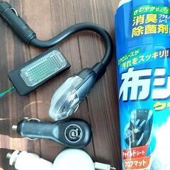 カー用品★いろいろ　まとめて全部で！の画像