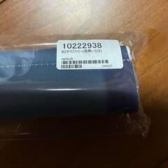 【新品・未開封】うみぼうず（きんにくぽよぽよ） 風真いろは B2タペストリーの画像