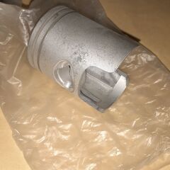 ライブDIO ZX AF34 AF35 ピストンセットの画像