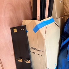 ダブルベットの画像